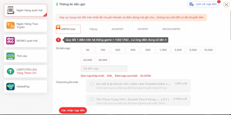 Các Phương thức nạp tiền tại nhà cái C54